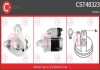 Стартер CASCO CST40323AS (фото 1)