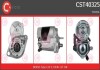 Стартер CASCO CST40325AS (фото 1)