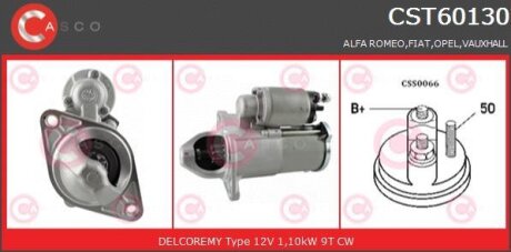 Стартер CASCO CST60130AS