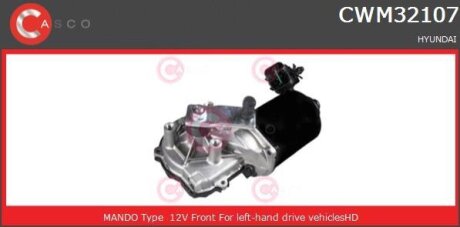 Мотор стеклоочистителя CASCO CWM32107GS