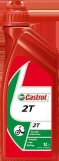 Моторное масло 2T, JASO FB, 1л CASTROL 14E8CB