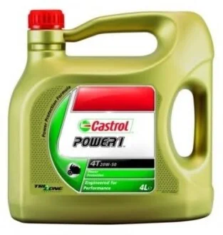 Моторное масло CASTROL 15049B