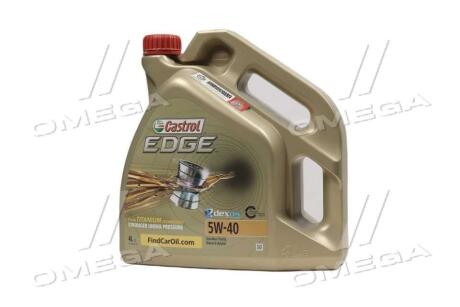 Олива моторна Edge C3 5W-40, 4л. CASTROL 1535F3