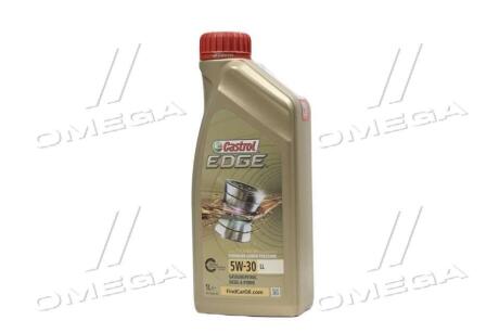 Моторное масло CASTROL 15665F