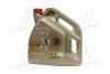 Олива моторна Egde 5W-30 LL, 4л. CASTROL 15668E (фото 1)