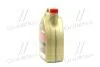 Олива моторна Castrol Edge 5W-30 LL 5 л. CASTROL 15669E (фото 4)