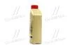 Моторна олива EDGE TURBO DIESEL 0W-30 1 л CASTROL 157E4F (фото 2)