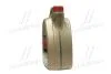 Моторна олива EDGE TURBO DIESEL 0W-30 4 л CASTROL 157E5C (фото 4)
