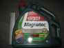 Олива моторна MAGNATEC 5W-40, 4л CASTROL 15C9D1 (фото 2)