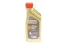 Олива 0W40 Castrol Edge RN17 (1L) CASTROL 15D1EB (фото 1)