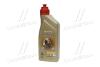Олива трансмісійна TRANSMAX LIMITED SLIP LL 75W-140 1 л CASTROL 15D99E (фото 1)