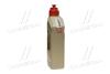 Олива трансмісійна TRANSMAX LIMITED SLIP LL 75W-140 1 л CASTROL 15D99E (фото 2)