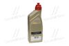 Олива трансмісійна TRANSMAX LIMITED SLIP LL 75W-140 1 л CASTROL 15D99E (фото 3)
