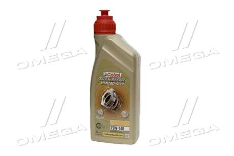 Олива трансмісійна TRANSMAX LIMITED SLIP LL 75W-140 1 л CASTROL 15D99E