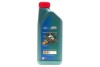 Олива 0W30 Magnatec Professional D (1L) (ACEA C2) (Ford WSS-M2C950-A) CASTROL 15F60B (фото 1)