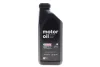 Олива 5W40 Motorenol GTX RN-SPEC (1L) (RN710) CASTROL 7711943689 (фото 1)