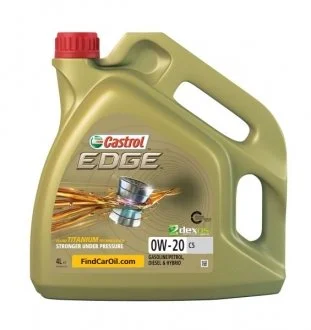 Масло для двигателя CASTROL EDGE 0W20 C5 4L