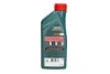 Олива для двигуна CASTROL MAGNATEC 5W40 C3 1L (фото 2)