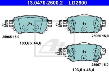 Подшипник CEI 130.470