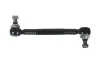 Тяга стабилизатора CEI 227015 (фото 1)