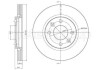 Тормозной диск передний вентилируемый CIFAM 800-151 (фото 1)