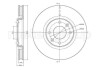 Тормозной диск передний вентилируемый CIFAM 800-566C (фото 1)