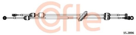 Привод механизма переключения передач COFLE 152896