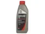 Масло трансмиссионное минеральное COMMA LS GEAR OIL 80W90 GL5 1L (фото 1)