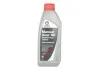 Трансмиссионное масло COMMA MVMTF PLUS 75W90 FS 1L (фото 1)