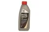 Трансмиссионное масло COMMA MVMTF PLUS 75W FS 1L (фото 1)