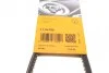 Ремінь генератора VW Caddy/Golf/Passat/Polo 1.4-2.0 91-02/Seat Alhambra/Ibiza 91-10 (755x11.5) Contitech 11,5X755Ld (фото 5)