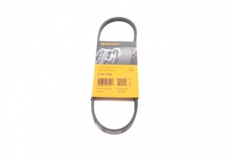Дорожный пас Contitech 3 PK 648