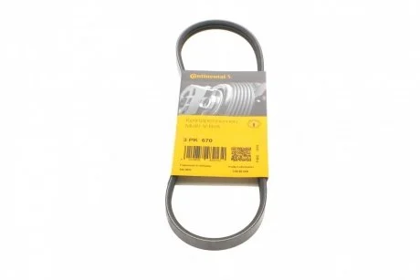 Дорожный пас Contitech 3 PK 670