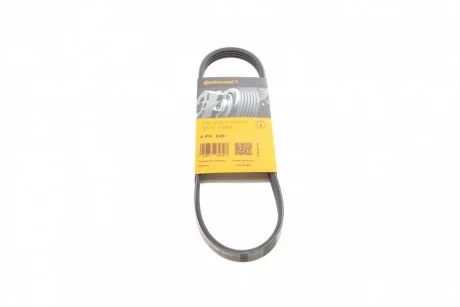 Доріжковий пас Contitech 4 PK 648