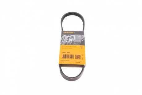 Дорожный пас Contitech 4 PK 665