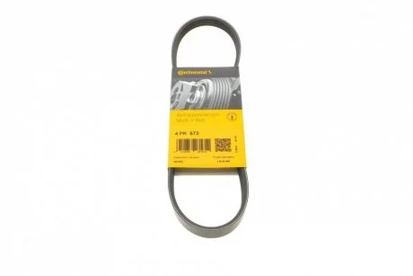 Дорожный пас Contitech 4 PK 673