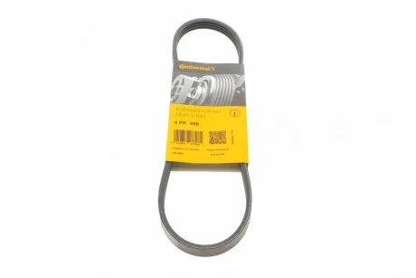 Дорожный пас Contitech 4 PK 698