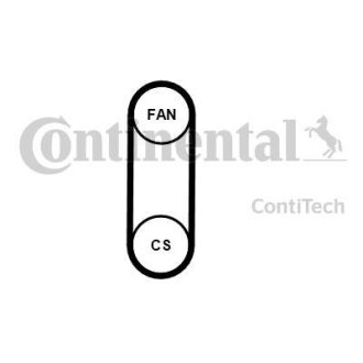 Комплект ремня генератора Contitech 4PK711 ELAST T1