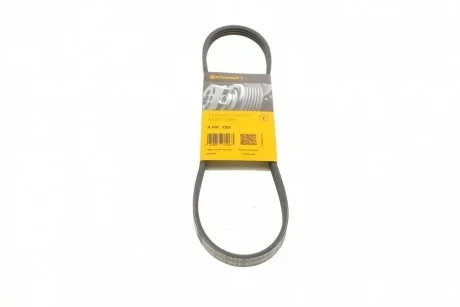 Доріжковий пас Contitech 4 PK 790