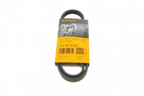Дорожный пас Contitech 4 PK 867 ELAST