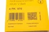 Дорожный пас Contitech 4 PK 970 (фото 6)