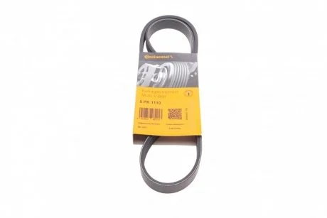 Доріжковий пас Contitech 5 PK 1110