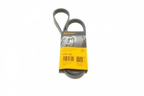 Доріжковий пас Contitech 5 PK 1120