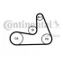 Комплект ременя генератора Volvo S40/S60/S80/V40/V60/V70/XC60/XC70 1.9/2.0/2.4D 00- Contitech 5PK1121 EXTRA K1 (фото 2)