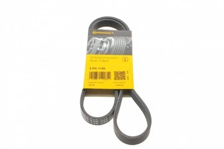Дорожный пас Contitech 5 PK 1150
