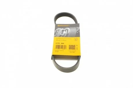 Дорожный пас Contitech 5 PK 585