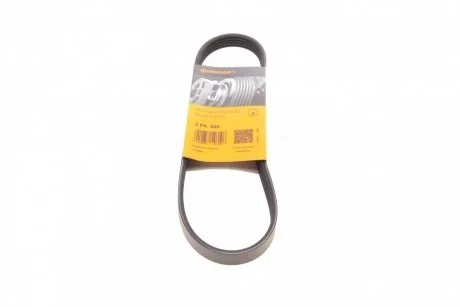 Доріжковий пас Contitech 5 PK 690