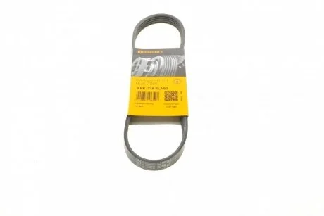 Доріжковий пас Contitech 5 PK 716 ELAST