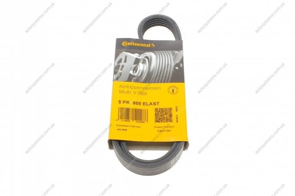 Дорожный пас Contitech 5 PK 868 ELAST (фото 1)