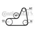 Комплект ремня генератора Contitech 6PK1042 ELAST T1